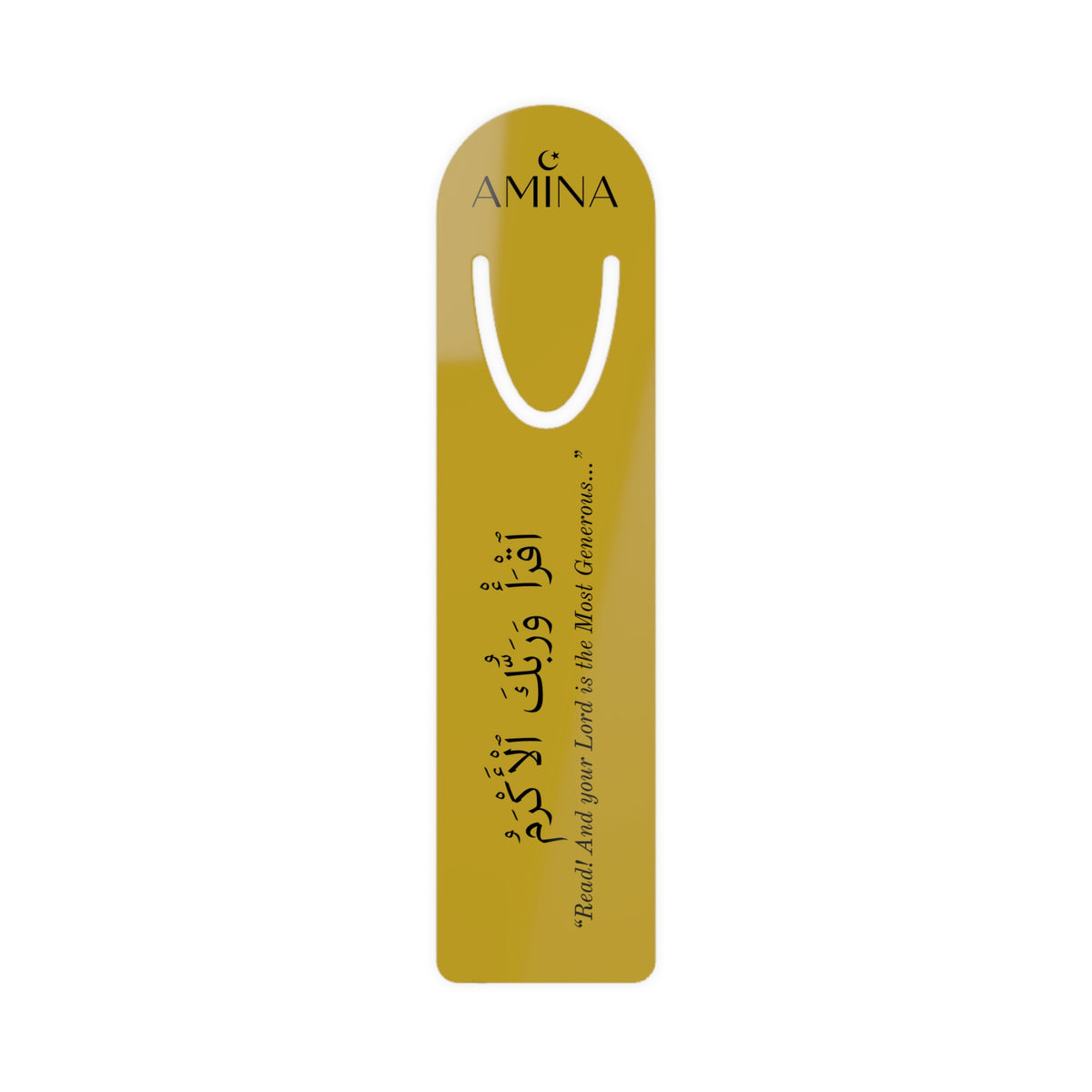 Gold Bookmark with Quran 96:3