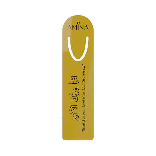 Gold Bookmark with Quran 96:3